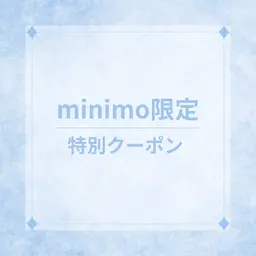 【minimo限定価格】ご新規様限定　カット+カラー＋トリートメント＋スパsh