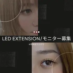 3/28.29限定 LEDフラットラッシュ100本 オフ込 ¥4400