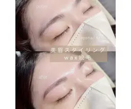 美眉スタイリング（wax脱毛）✨初回限定メイク付き✨