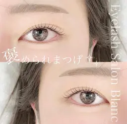 パリジェンヌ　まつ毛パーマ　2回目以降のお客様