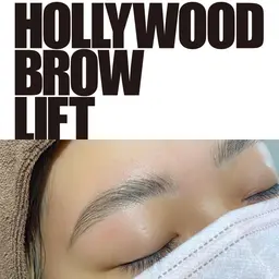 🆕【ラッシュリフト＋ハリウッドブロウリフト】