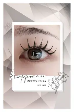 🌸【最新技術LED】🌸超軽量ダブルフラットマットラッシュ上60束（オフ不可～リペアのみ ） 🍬コーティング付き🍬