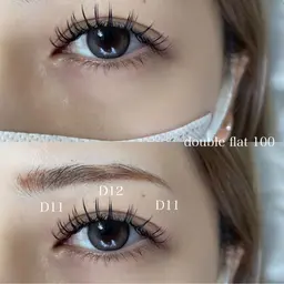 ♡新規限定♡バインドロック/ダブルフラット60束