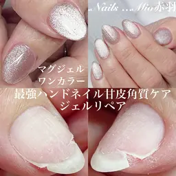 他店ジェル浮き1本お直し