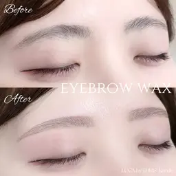 3月限定🌸アイブロウWAX【オーガニックwax使用/間引き・メイク込】