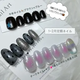 【定額ネイル】冬の流行デザイン3種類から選べる ハンド/フット