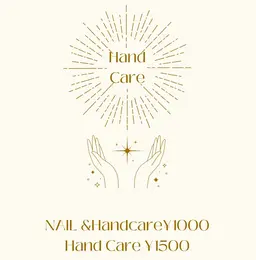 ハンドケア✨️