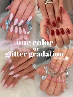 【Jr.ネイル】ワンカラー／ラメグラ｜虎ノ門・新橋・銀座｜ミニモ限定¥5,500