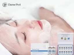 《人気no.1》剥かない最新ピーリング・ダクトピール/毛穴・シミ徹底ケア◎