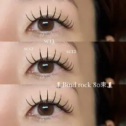 ✨️高持続🕯️バインドロック80束🕯初回オフ無料！コーティング付き🌟(2回目以降+500円