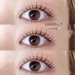 【¥0練習モデル】上まつげパーマ🎀✨ ☆10時​〜​ (120分)