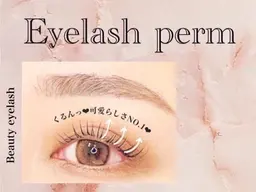 💛🫧まつげパーマ💛🫧