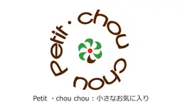 【初めての方に人気◎】似合わせカットと+透明感（イルミナ）カラー　9800