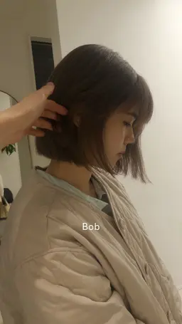 《1日1名様限定》似合わせボブカット＋オージュアクイックトリートメント🐈‍⬛