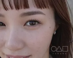 ミニモ学割U24💞【lady's垢抜け】眉毛Wax＋間引き＋メイク仕上げ　¥3600