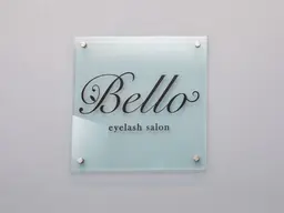 限定★ラッシュリフト