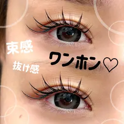 3/4限定♡【撮影モデル】LEDワンホンエクステ100本