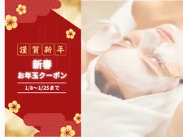 ご好評の為、延長❤️韓国肌管理💛ララピール×ハイドラ毛穴洗浄　¥16,000→¥10,900