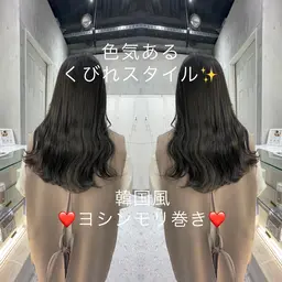 ❤️12/1​〜​12/30日限定❤️韓国風顔まわりカット+🌸髪質改善カラー🌸+超音波トリートメント🎉