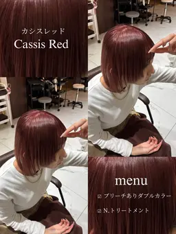 【ミニモ限定✨】ダブルカラー（ブリーチ有り）＋N.4stepトリートメント