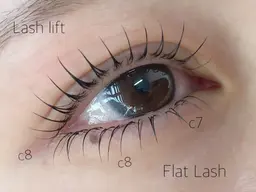 下まつげエクステ(40本)(セーブル)