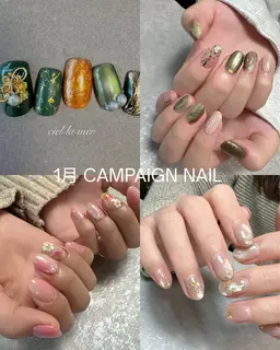 お得なキャンペーンネイル.*･ﾟ毎月変わるsampleの中からお選びいただけます❤︎平日限定価格🌿ご新規様他店オフ無料