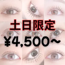 【土日価格⭐️写真モデル】まつ毛パーマ