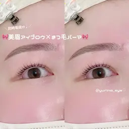 【当日限定◎ご新規様🍒】まつ毛パーマ×アイブロウスタイリング