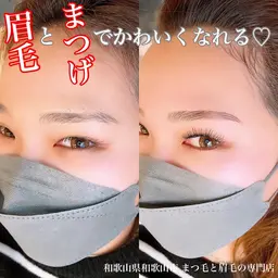 【お化粧をしたような眉毛になれる】眉毛ワックス+眉パーマ