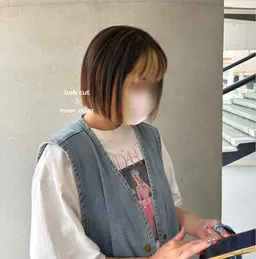 『平日限定40%off』【インナーカラー】🪽インナーカラー+カット+全体カラー+髪質改善cureトリートメント🪽🤍