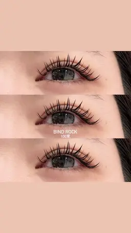 【新規】バインドロック100束／オフ希望の方+¥500