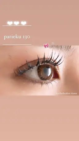 下まつ毛パーマ🧡