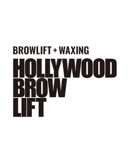 【12月限定ご新規様限定】眉癖改善HOLLYWOOD BROW LIFT 6,500yen💛