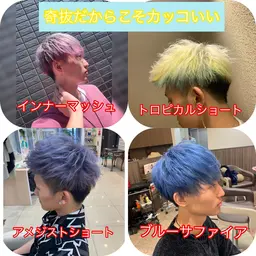 🌸【メンズ限定】🌸カラー評価100%❗️のイメチェンブリーチカラー