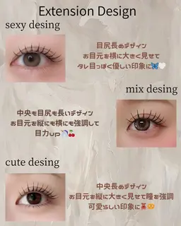 １日2名様限定🦄マツエク120本👀