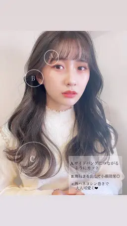 韓国カット+N.カラー+プレミアムトリートメント