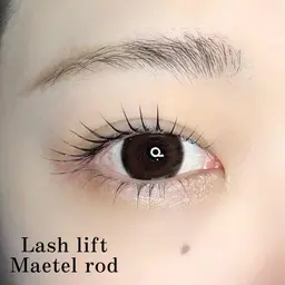 口コミをしてくれる方🌟ラッシュリフト&下まつげパーマ🌼Tr＆保湿コーティング付き🌿(マツエクついていない方限定)