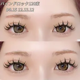 【ミニモ限定❕12月限定価格🎁】👑バインドロック80束￥7000→￥6000❕