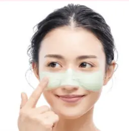 ☆エステモデル募集☆セルフフェイシャルエステ　透明感アップマスク付