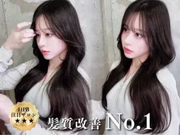 カウンセリング