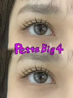 まつ毛パーマ➕アイシャンプー・束感コーティング