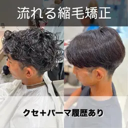【🥇メンズ人気No. 1🥇】【カット×ナチュラル縮毛矯正】#センターパート #マッシュ #ウルフ