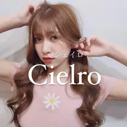 《Cielroこだわりの》🌸デザインカット+シャンプーブロー 🌸