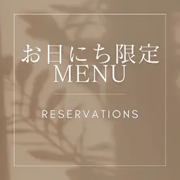 【初回オフ無料★】マツエク💛フラットラッシュ/100本✭﻿LED期間限定550円追加可