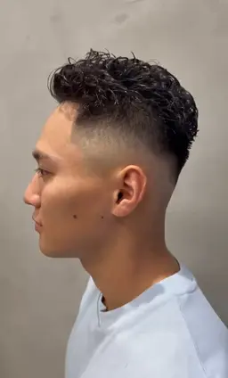 フェードカット