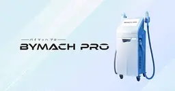 バイマッハPROイオン導入脱毛♢足全体