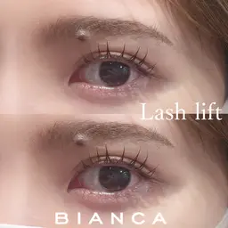 【11月ご来店限定】まつげパーマ上 トリートメント付き/ブラックティント追加可 川口/赤羽