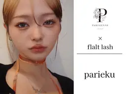 🌈モデル❣️パリエク120本🌈