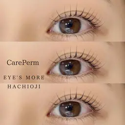 化粧品登録のセッティング剤使用。お好きな仕上がりをご相談下さい。