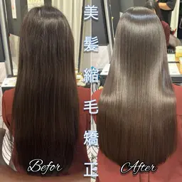 【SNSで話題☆】髪質改善Re luster縮毛矯正＋似合わせカット(TR込み)